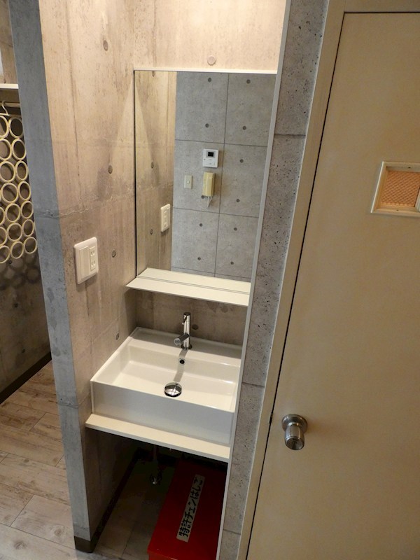 エステートタイム その他2