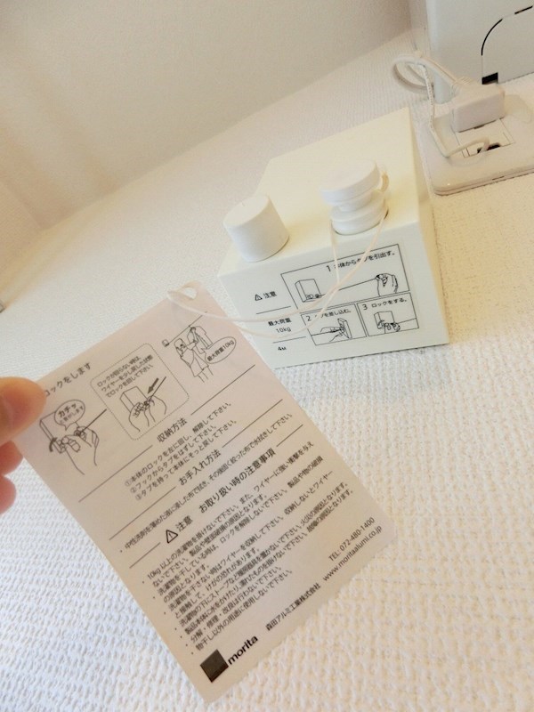 バーミープレイス葛西 その他5