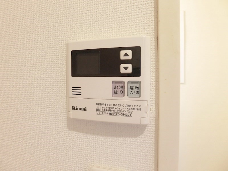 バーミープレイス葛西 その他8