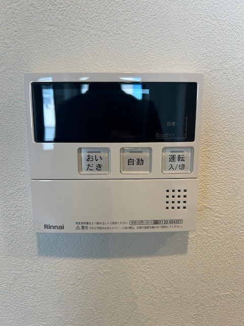 Augusta　Residence　新小岩 その他10