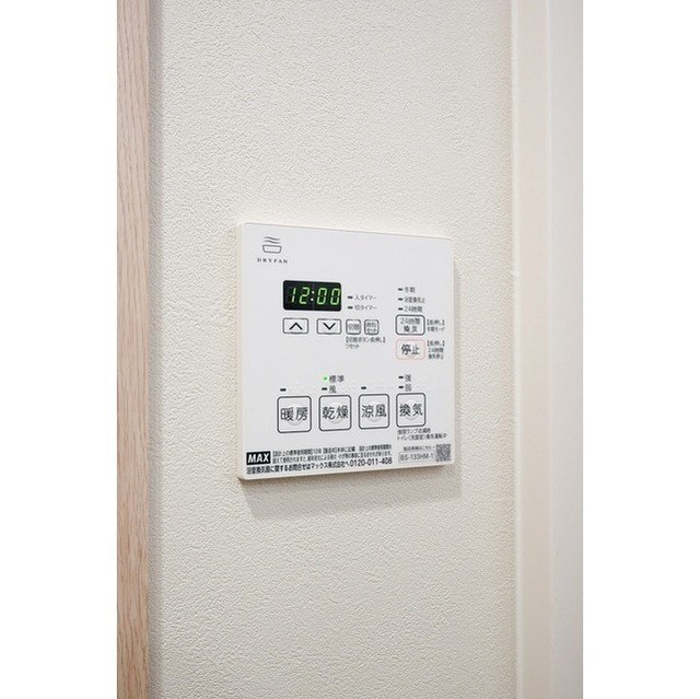 ルフォンプログレ門前仲町プレミア その他10