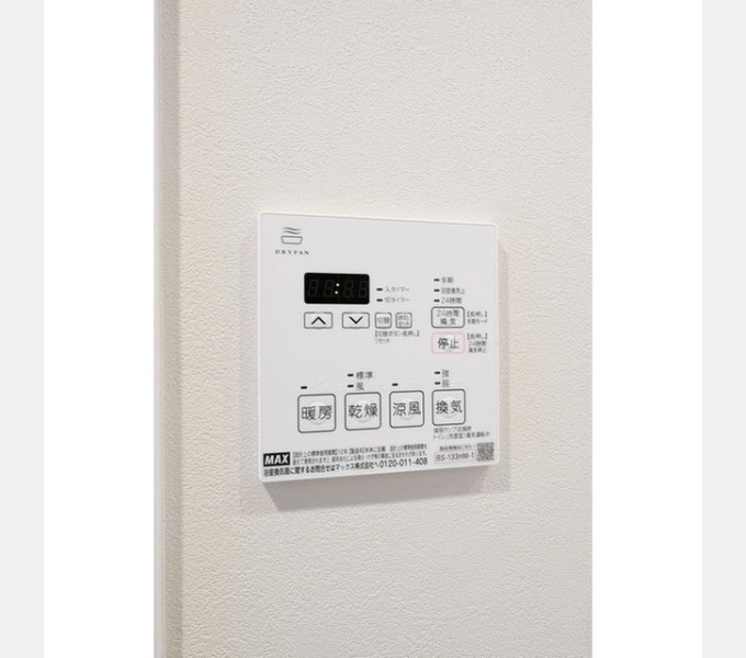 ルフォンプログレ門前仲町プレミア その他11