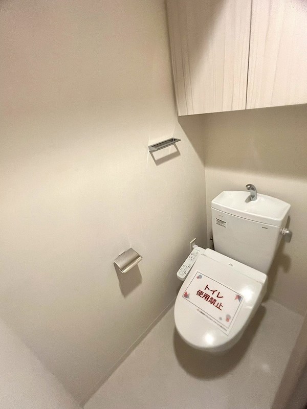 テラス北千住 その他1