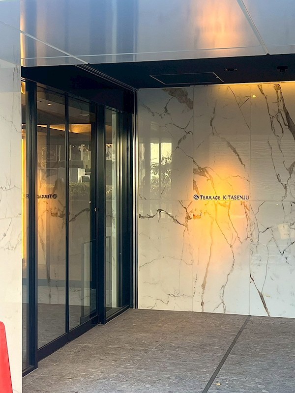 テラス北千住 その他7