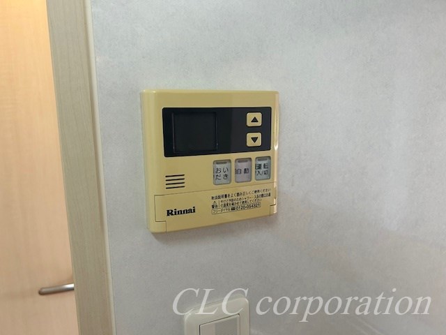 Ｓｕｎｎｙ　Ｇａｒｄｅｎ その他6