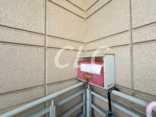 ポーラスターハイツ その他3