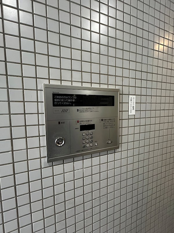 WING21　A棟 その他外観5