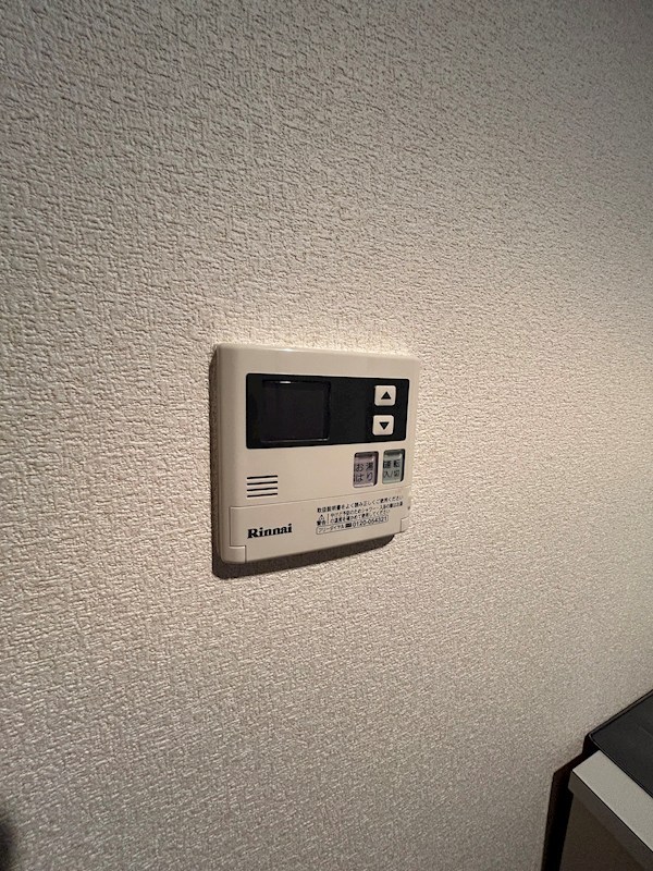 WING21　A棟 その他8