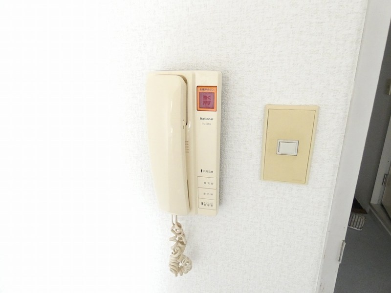 WING21　A棟 その他3