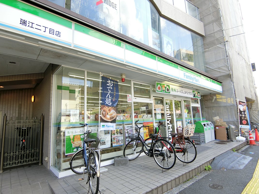 サンクレスト 周辺画像7