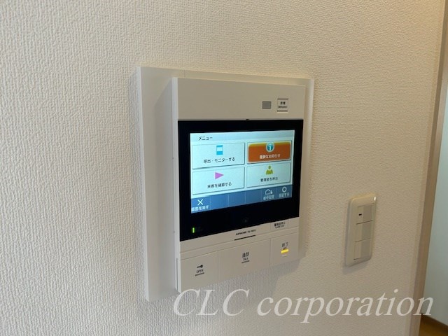 Ｓｕｎｎｙ　Ｇａｒｄｅｎ その他5