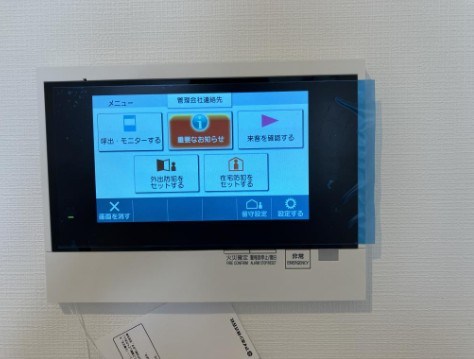 パークタワー勝どきサウス その他8