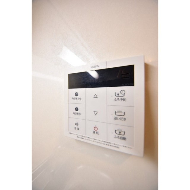 グレイス綾瀬 その他7