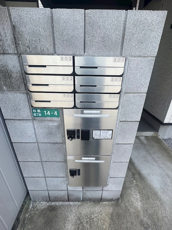 MELDIA松島四丁目 その他7