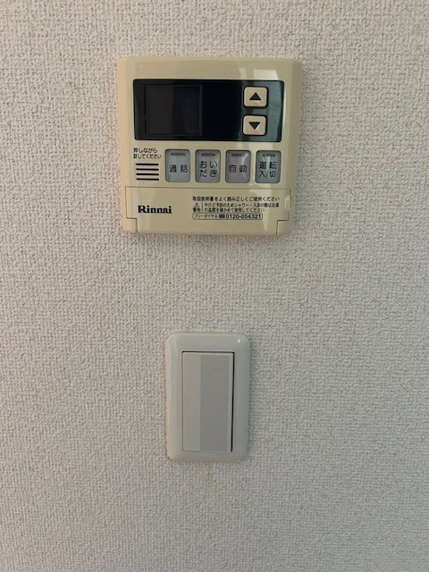 ＡＫメゾン その他6