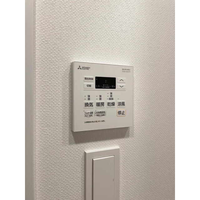 オープンブルーム綾瀬  その他6