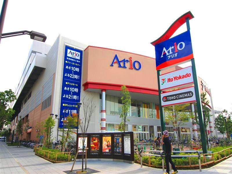 サンフィールズ   周辺画像3