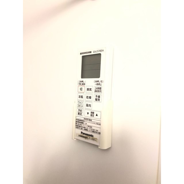 メゾン・ド・ワイ　新小岩 その他5