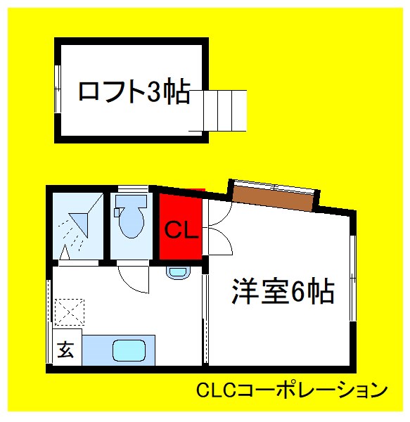 アライハイツ   間取り