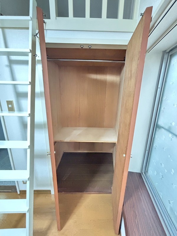 アライハイツ   その他1