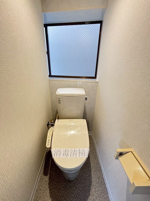 アライハイツ   その他5