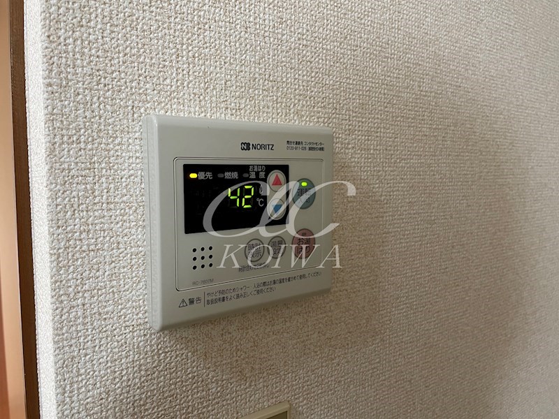 角栄マンション その他7