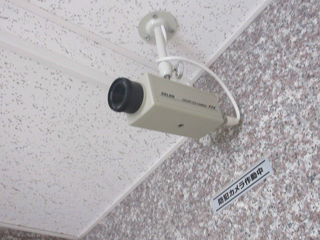 リベール入谷  その他6