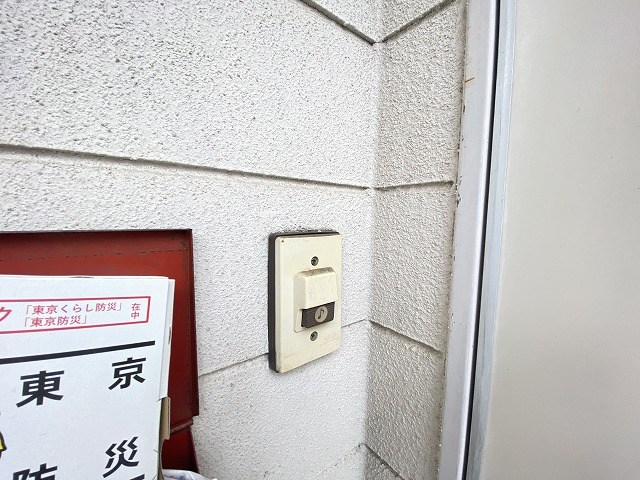 コーポつくも その他4