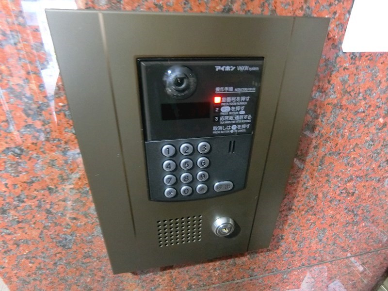 フォレストコート四ツ木 その他4