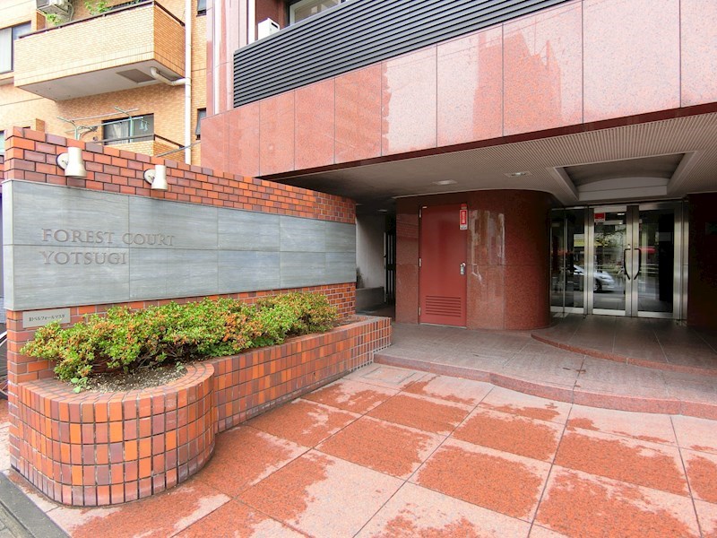 フォレストコート四ツ木 その他5