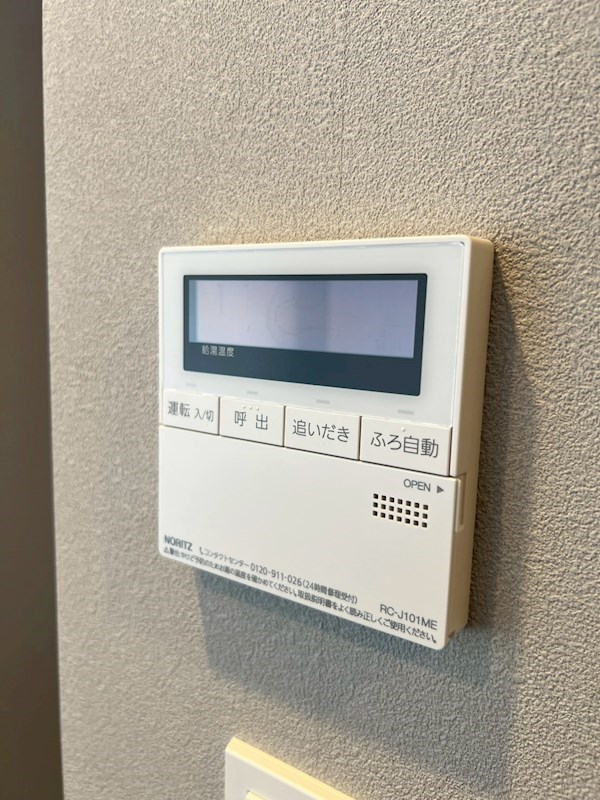 グランカーサ尾久 その他9