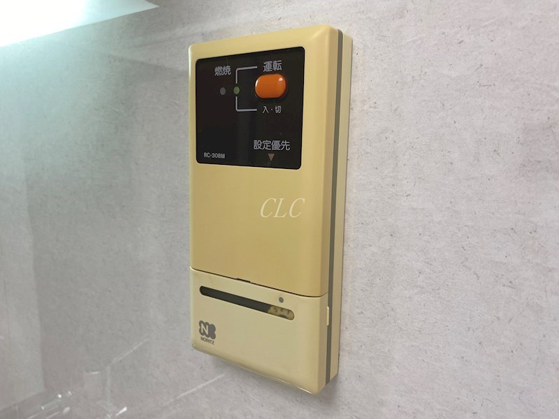 津久井マンション  その他8