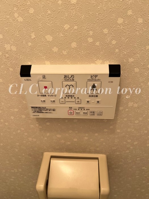 ヴェラハイツ木場   その他16