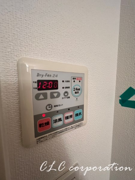 ドゥーエ東陽町  その他設備