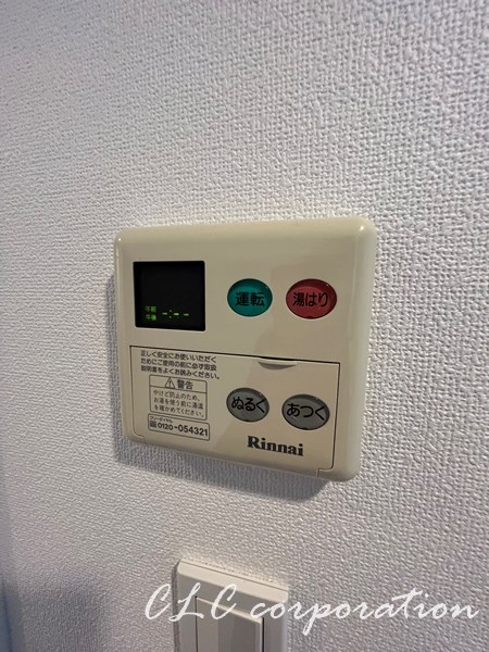 ドゥーエ東陽町  その他