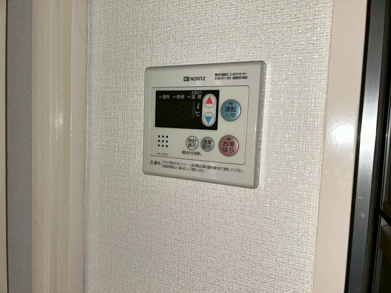 ソシアル末広 その他6