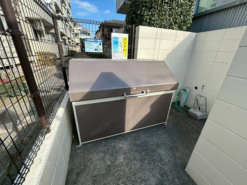 ソシアル末広 その他13