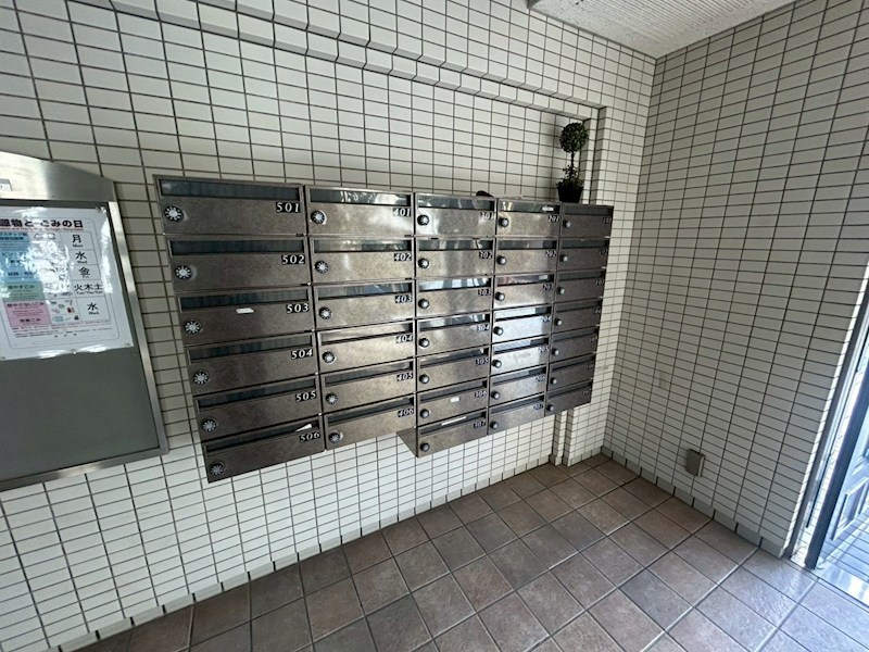 ソシアル末広 その他15