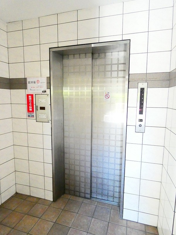 ソシアル末広 その他17