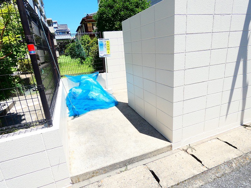 ソシアル末広 その他20