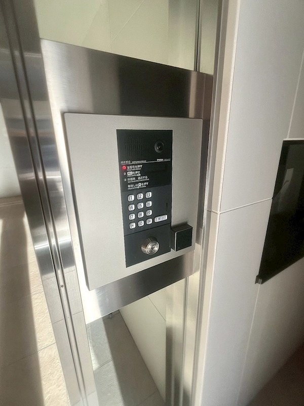 メインステージ五反野Ⅱ その他4