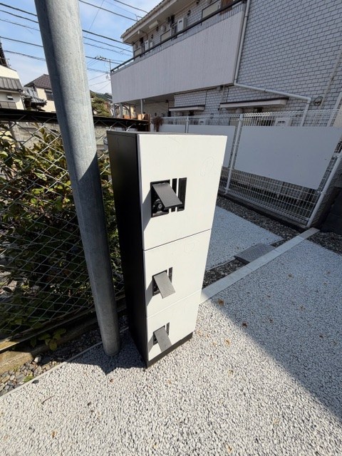 CAMP DAVID その他3