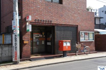 SAKAMURA HOUSE 周辺画像5