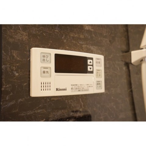 グランドール足立 その他6