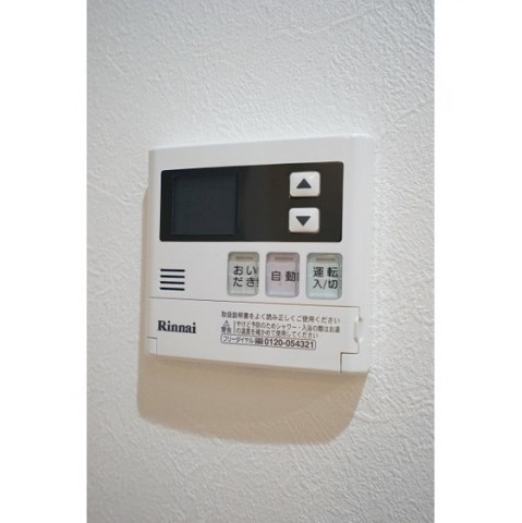 グランドール足立 その他11