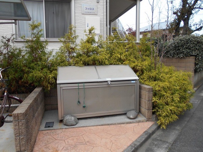 フィロス その他6