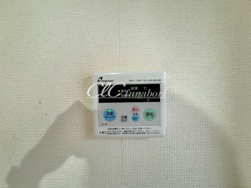 ハナハイム その他7