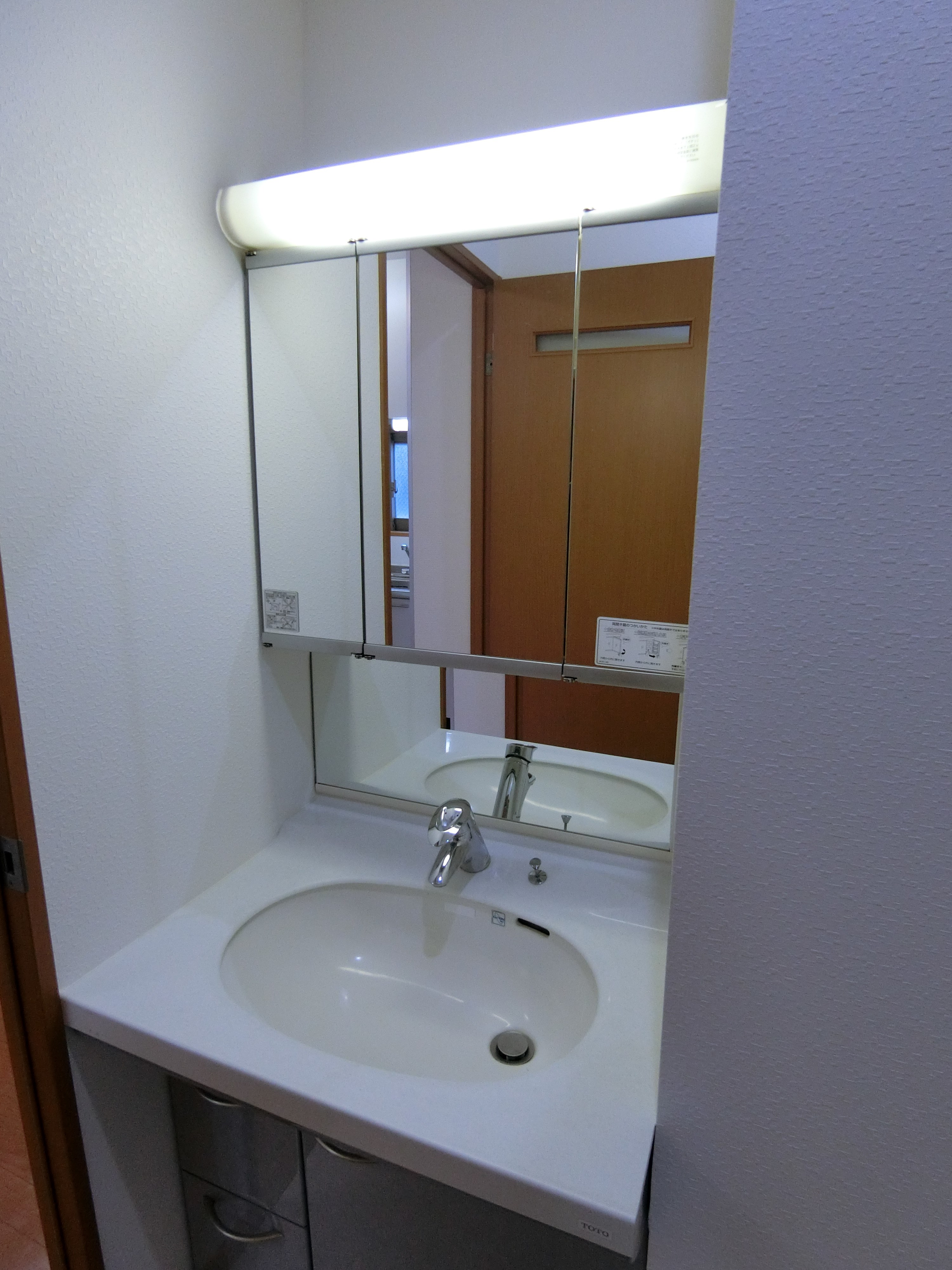 アンビロンＭ その他3