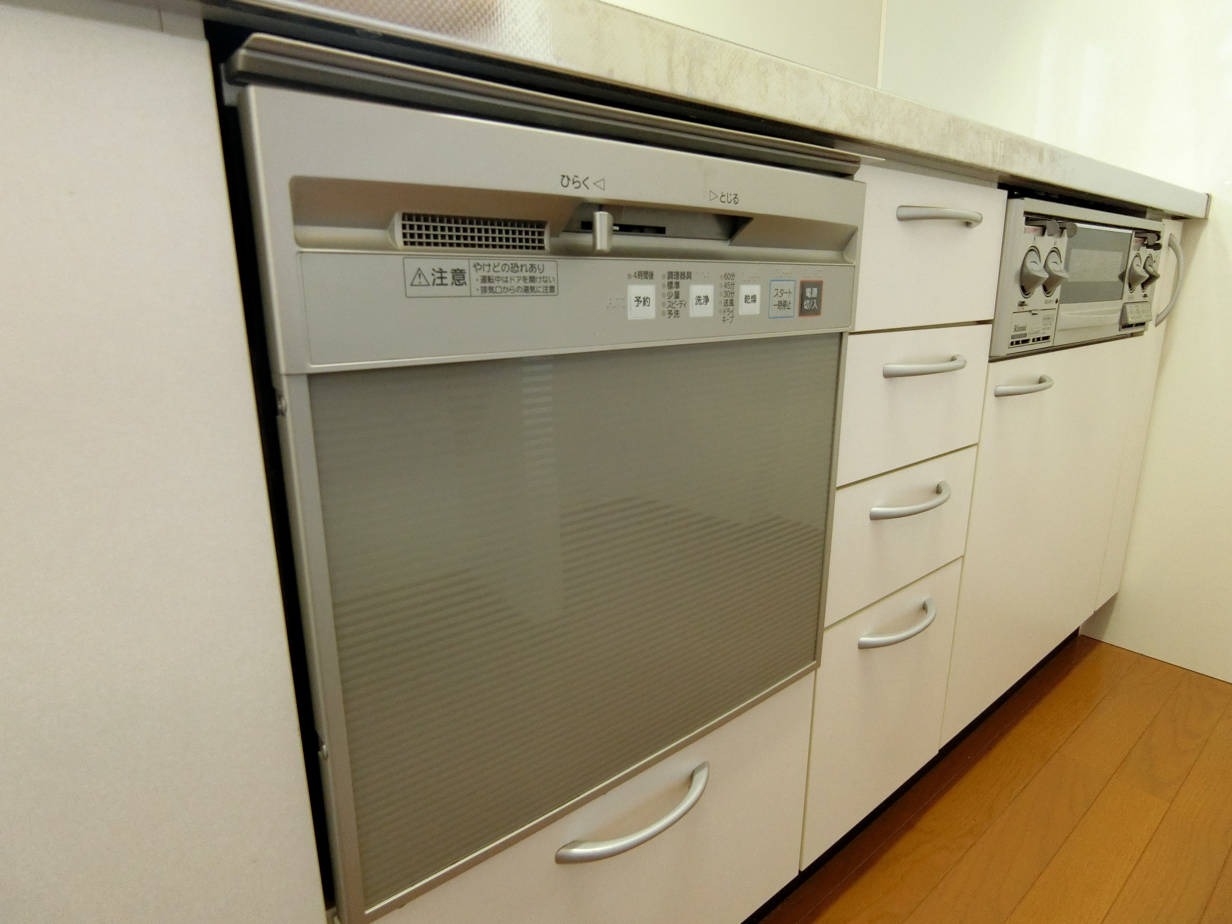 アンビロンＭ その他9