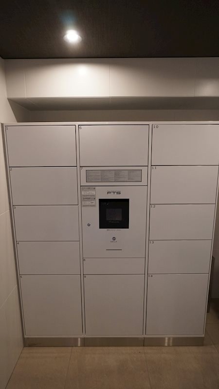 メインステージ五反野Ⅱ その他6